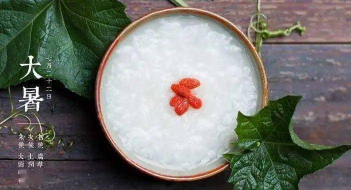 補血養(yǎng)生粥的做法？